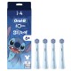 ΒΟΥΡΤΣΑΚΙΑ ΟΔΟΝΤΟΒΟΥΡΤΣΑΣ BRAUN ORAL-B IO GENTLE CARE STICH KIDS 4τμχ